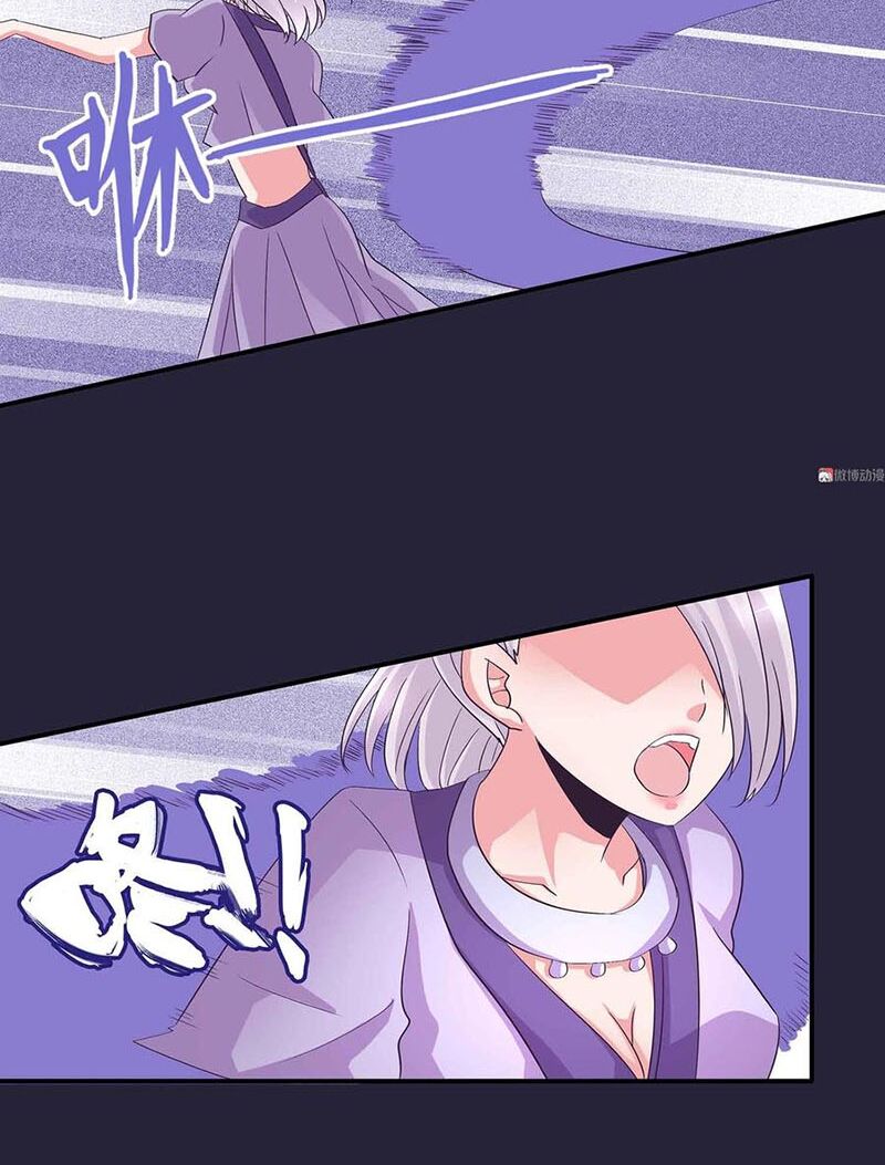 Đệ Nhất Chưởng Môn: Chapter 127
