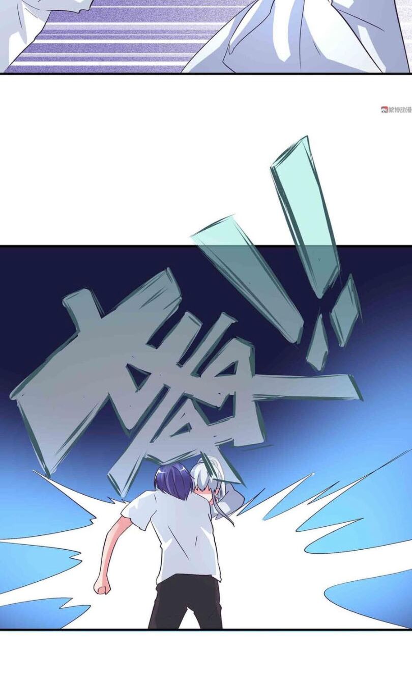 Đệ Nhất Chưởng Môn: Chapter 138
