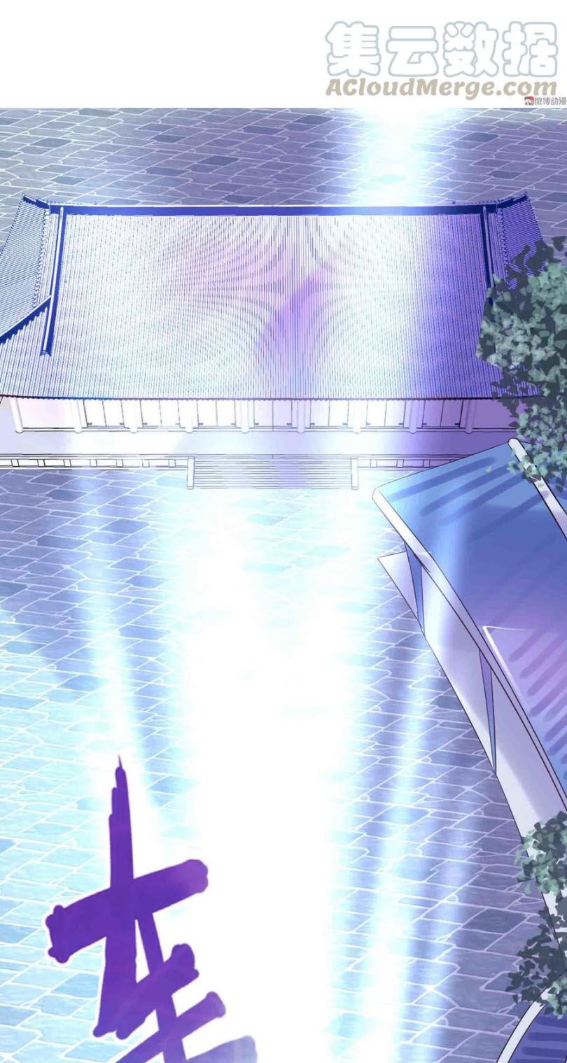 Đệ Nhất Chưởng Môn: Chapter 139