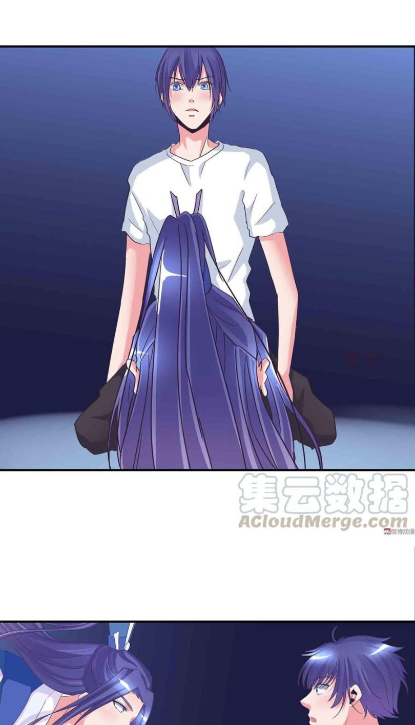 Đệ Nhất Chưởng Môn: Chapter 139