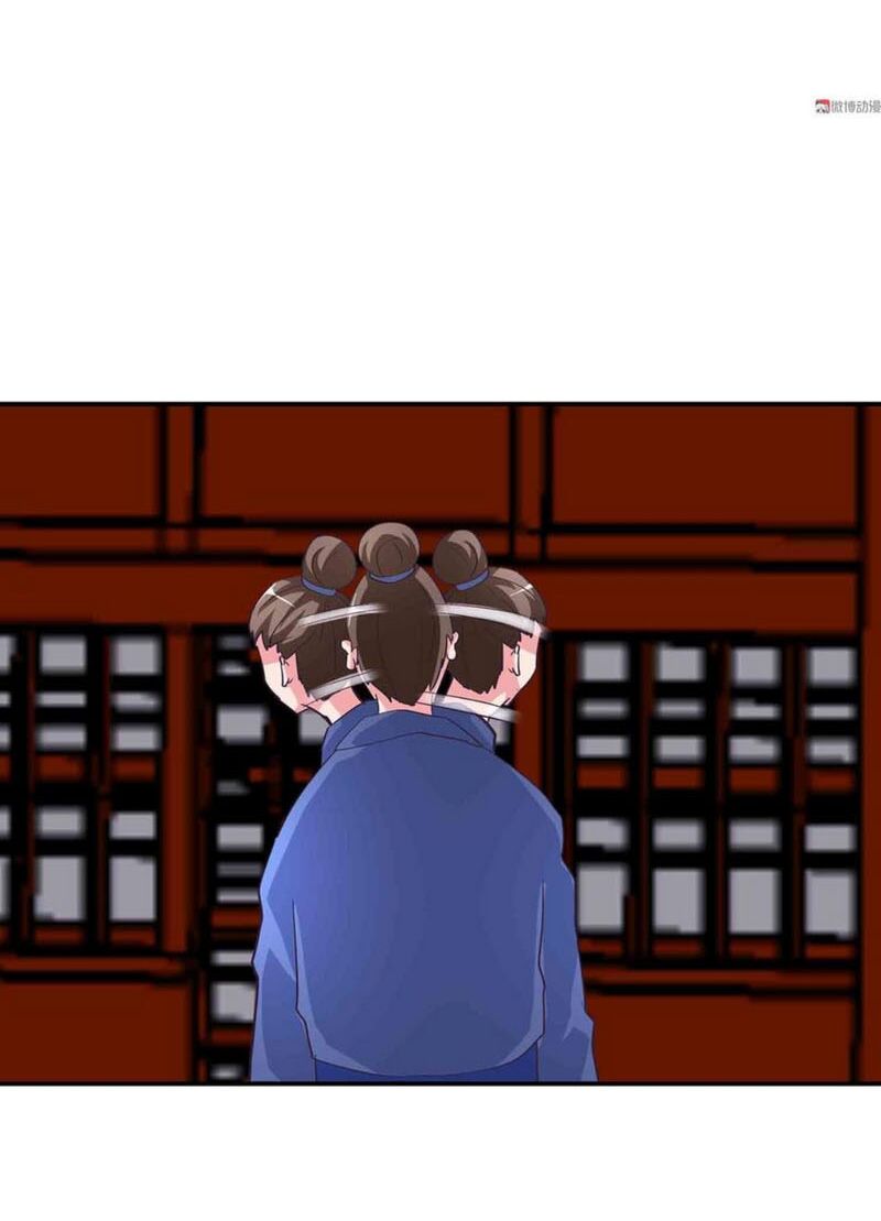 Đệ Nhất Chưởng Môn: Chapter 148
