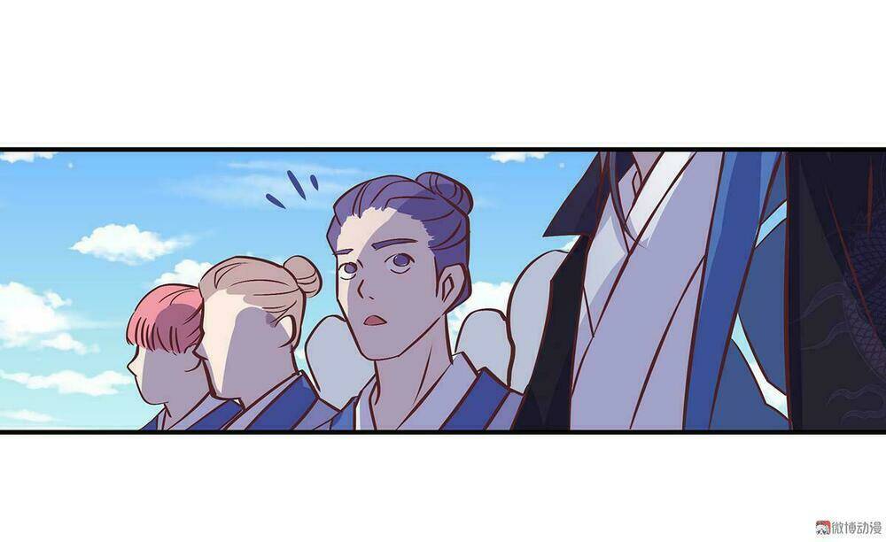 Đệ Nhất Chưởng Môn: Chapter 15