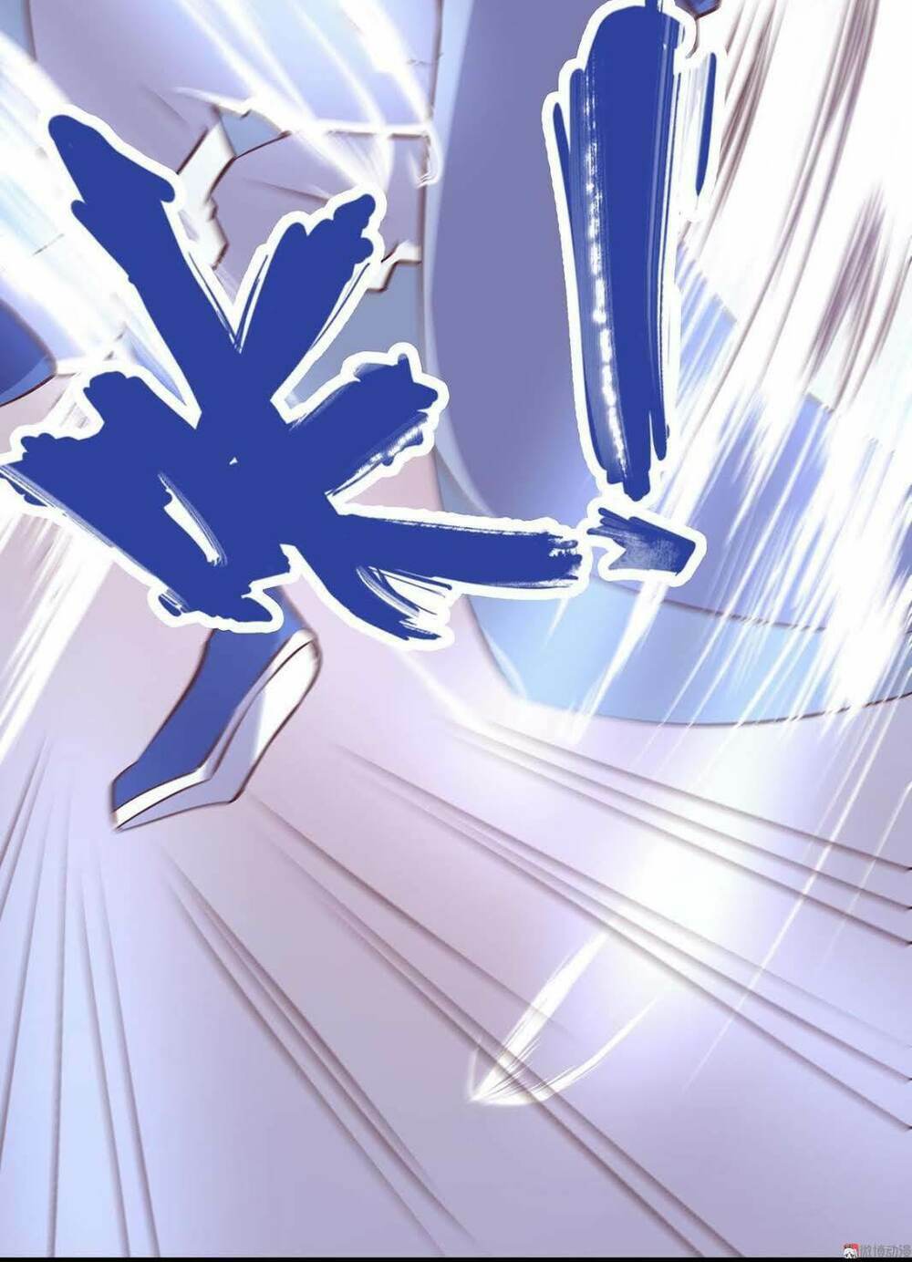 Đệ Nhất Chưởng Môn: Chapter 15