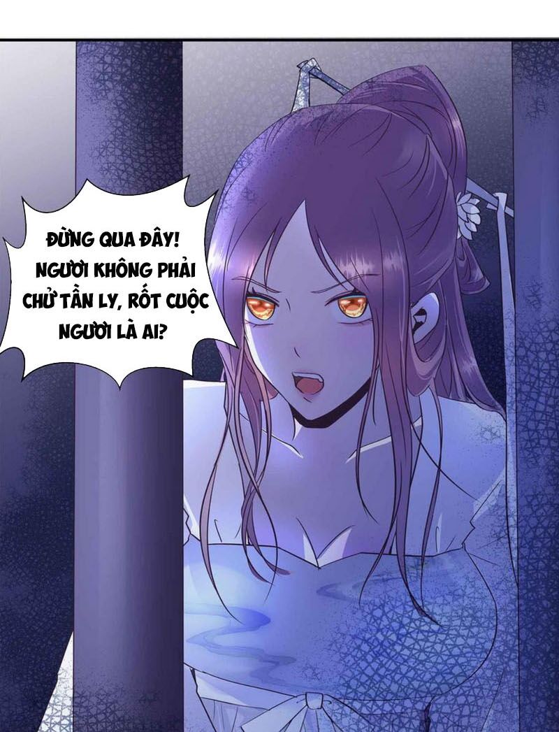 Đệ Nhất Chưởng Môn: Chapter 151