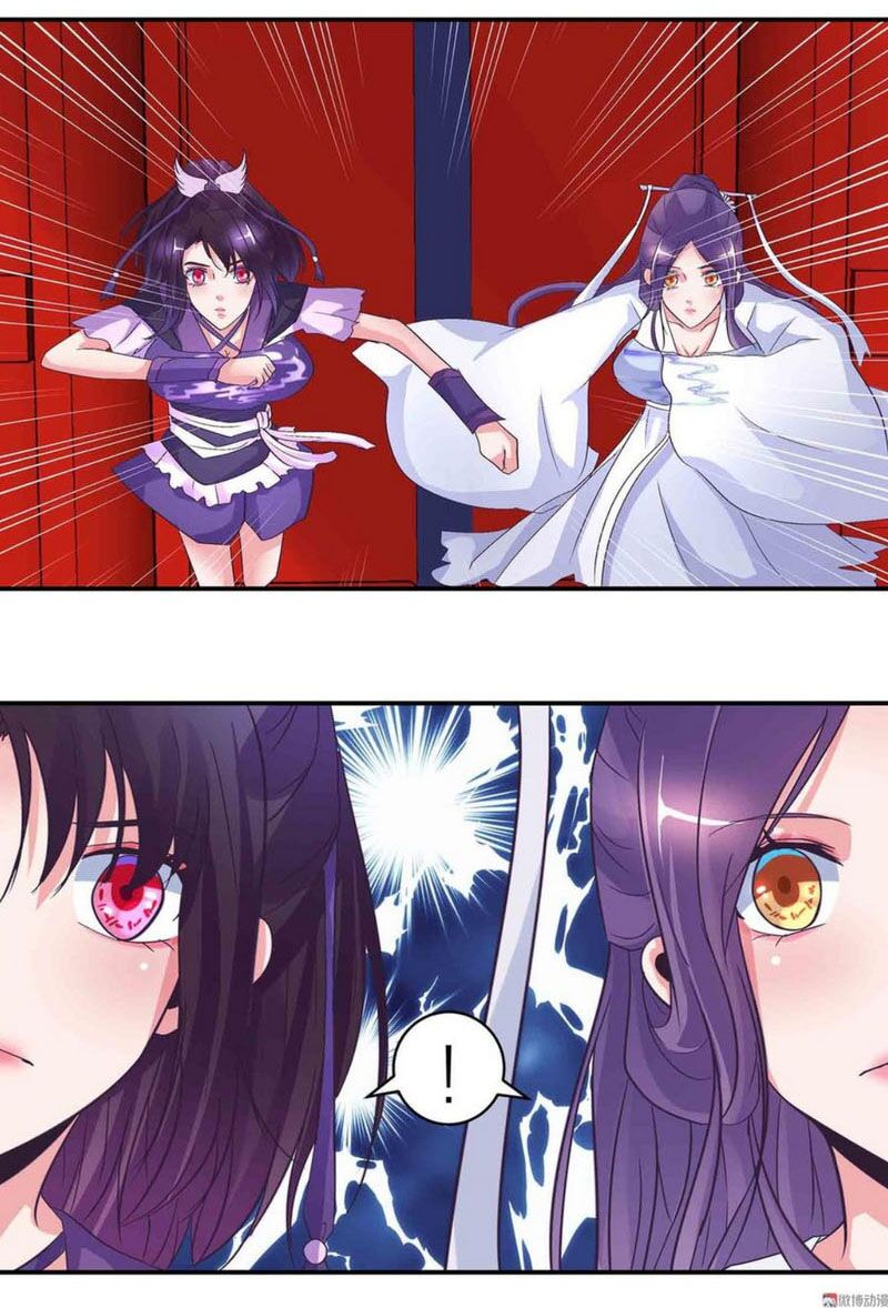 Đệ Nhất Chưởng Môn: Chapter 153