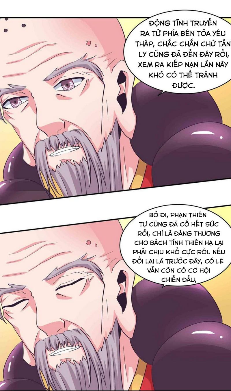 Đệ Nhất Chưởng Môn: Chapter 154