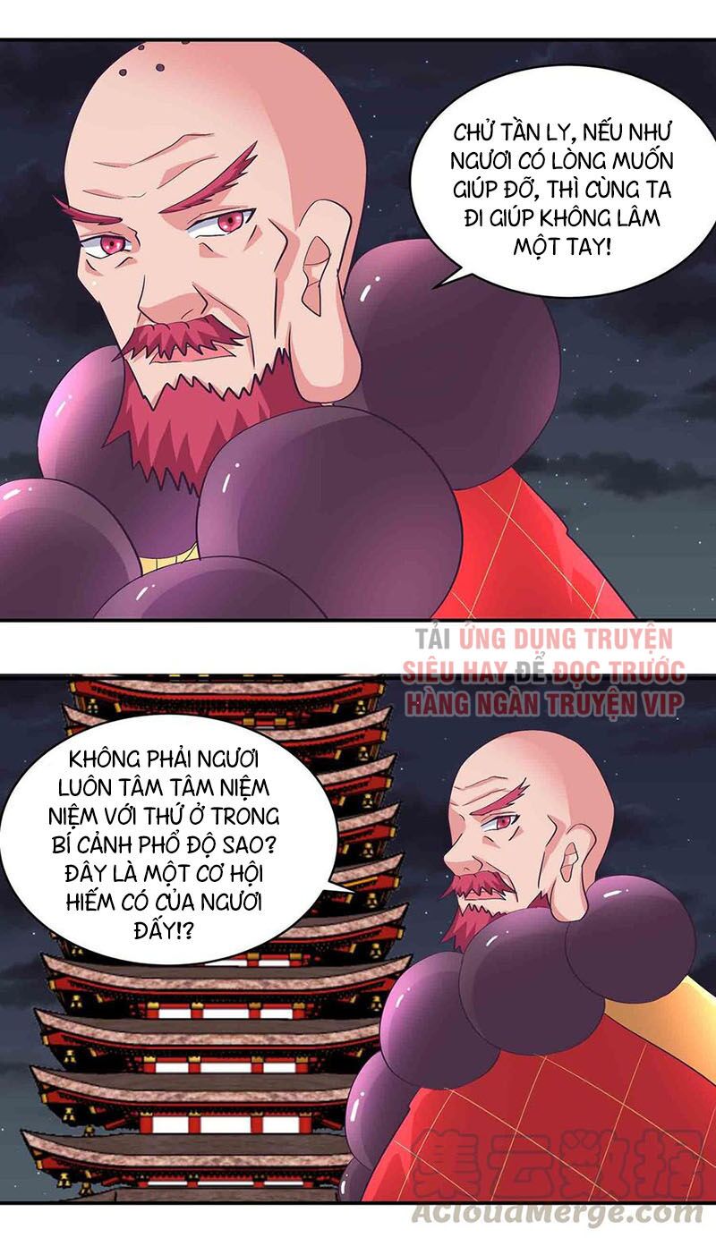 Đệ Nhất Chưởng Môn: Chapter 161