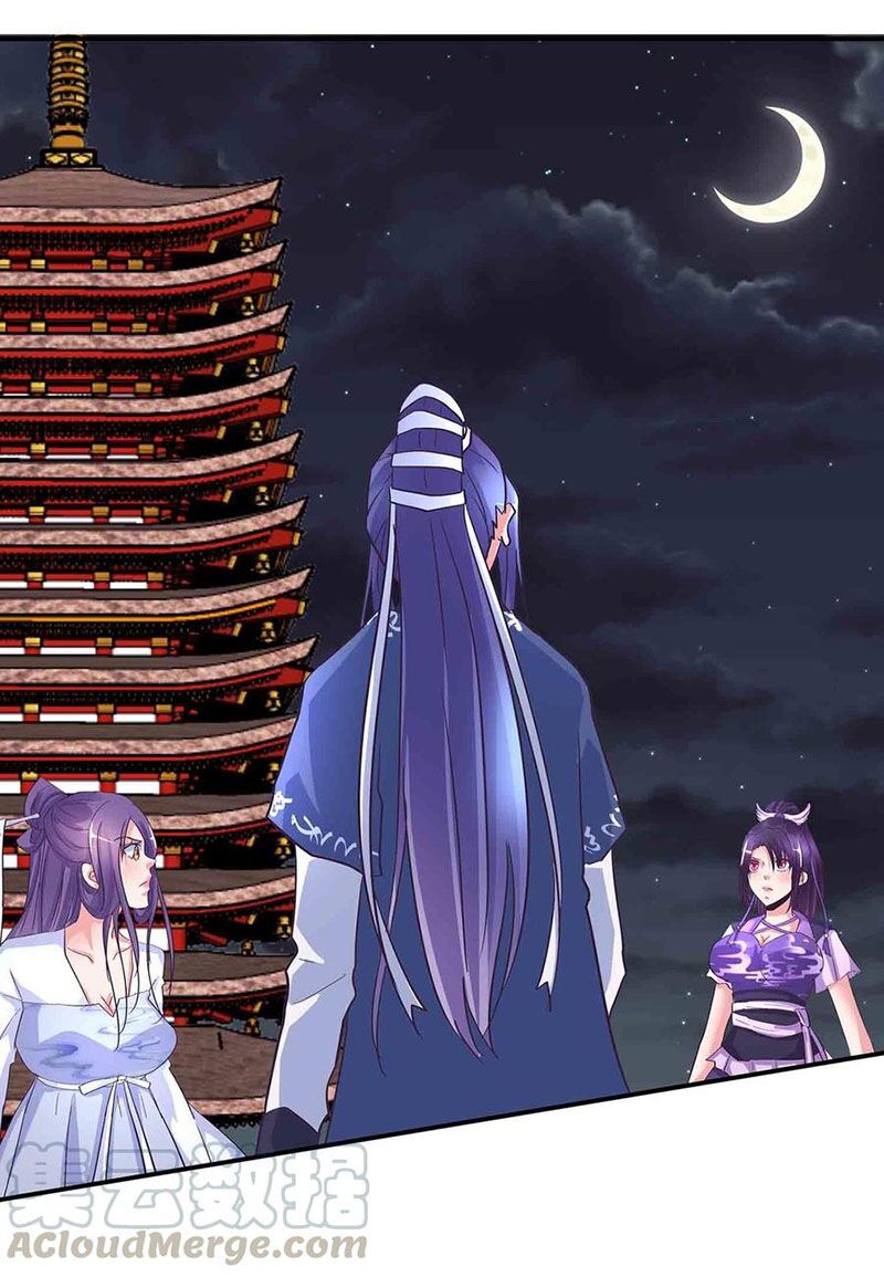 Đệ Nhất Chưởng Môn: Chapter 161