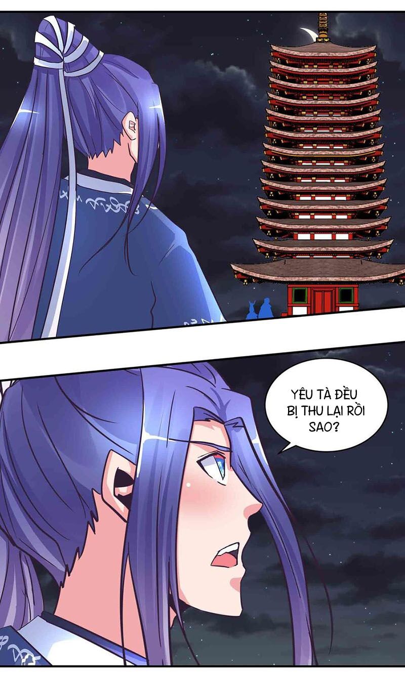 Đệ Nhất Chưởng Môn: Chapter 161