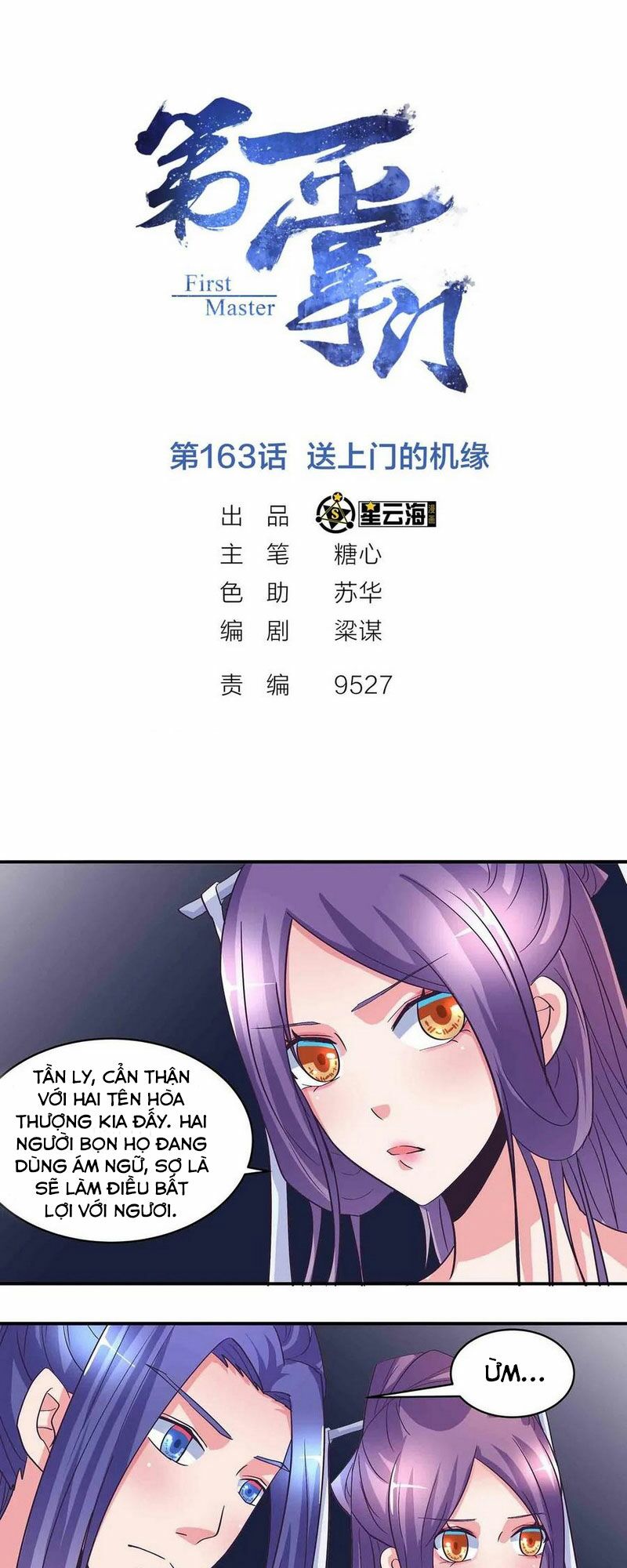 Đệ Nhất Chưởng Môn: Chapter 163
