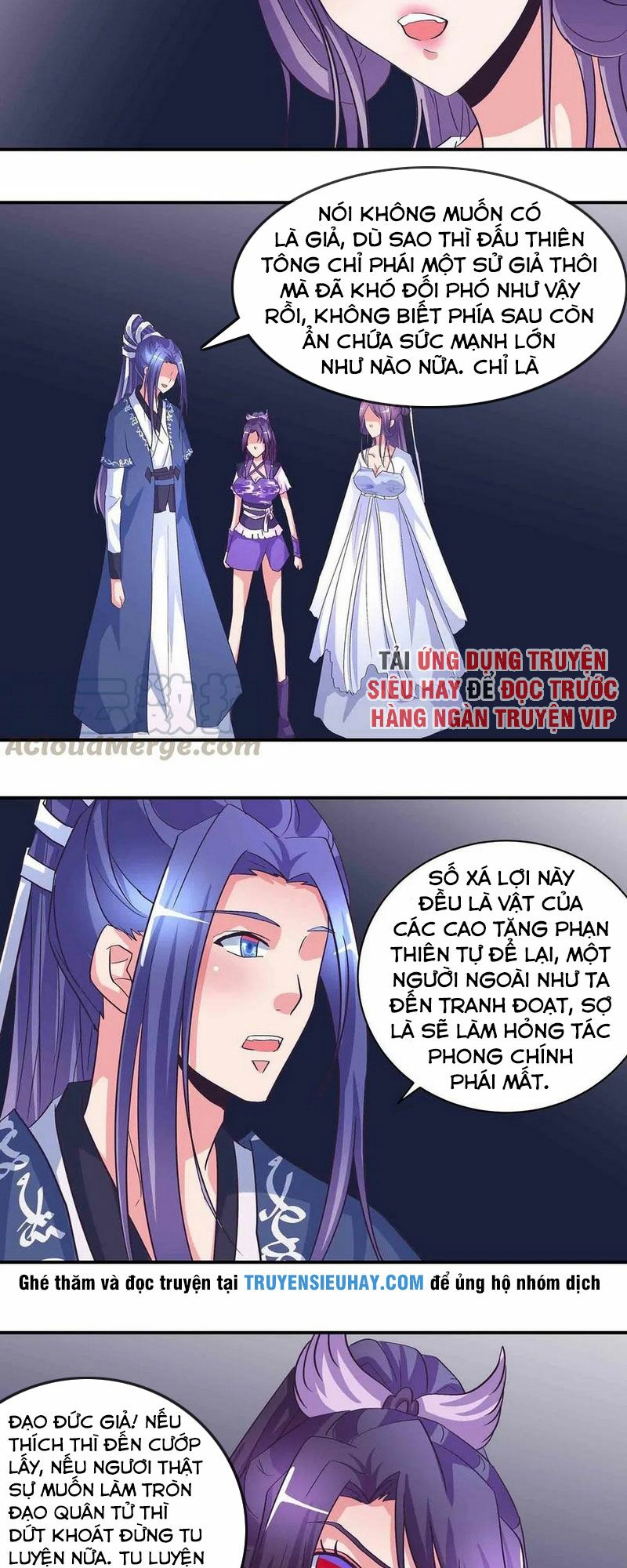Đệ Nhất Chưởng Môn: Chapter 163