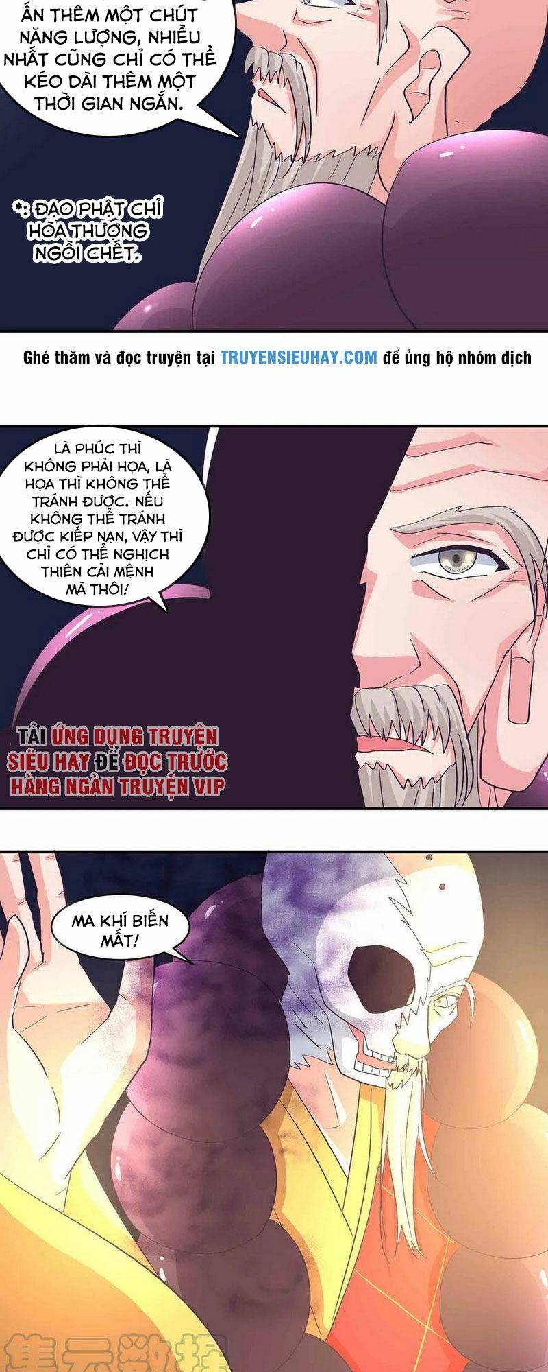 Đệ Nhất Chưởng Môn: Chapter 163