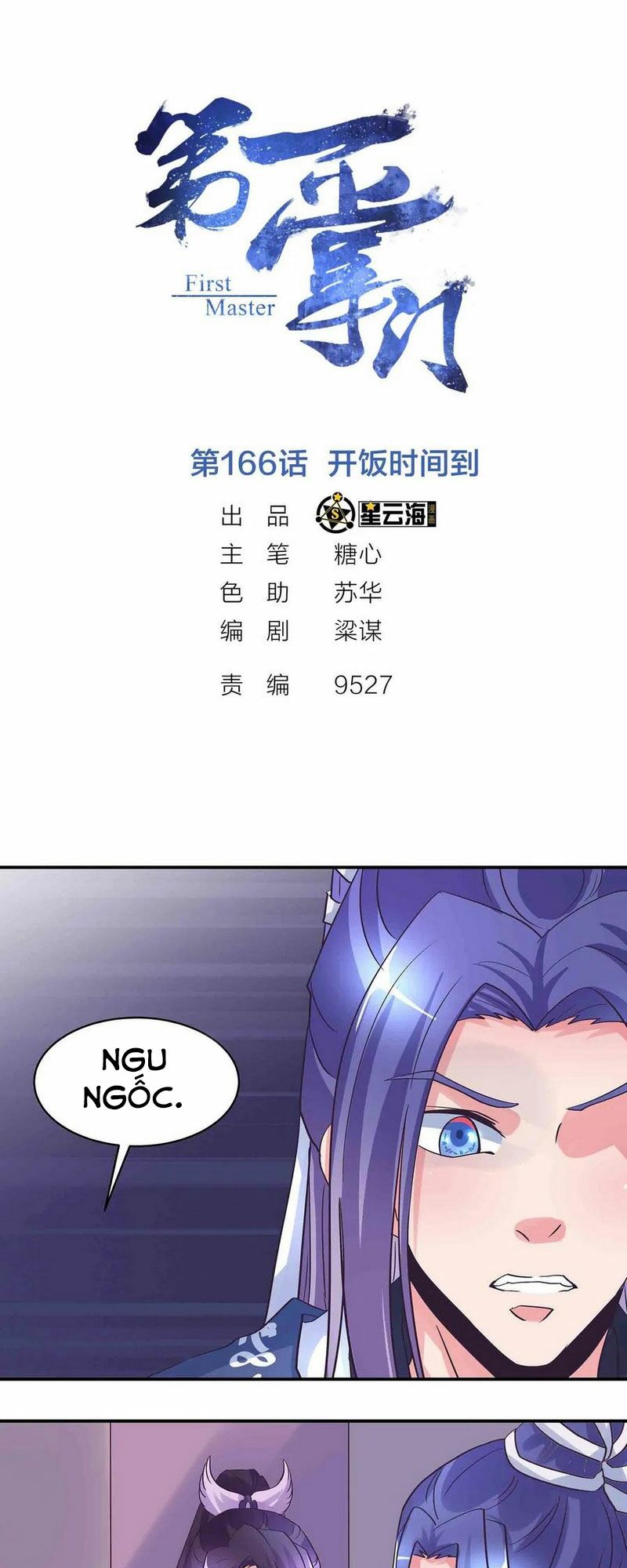 Đệ Nhất Chưởng Môn: Chapter 166