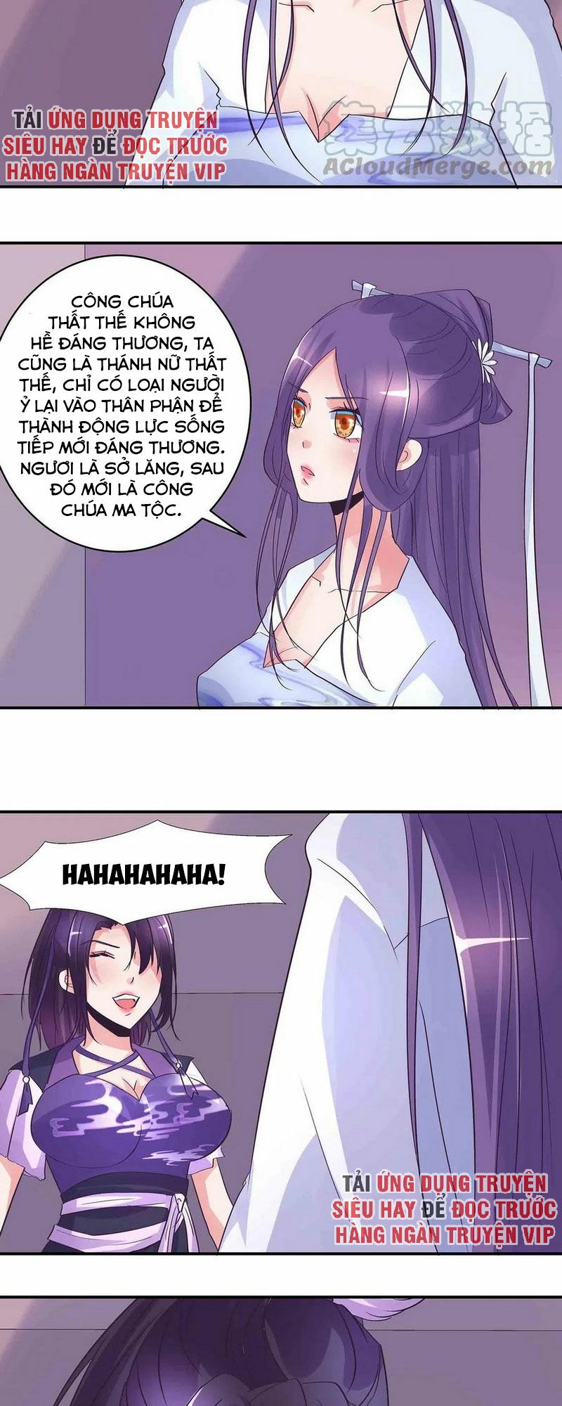 Đệ Nhất Chưởng Môn: Chapter 166