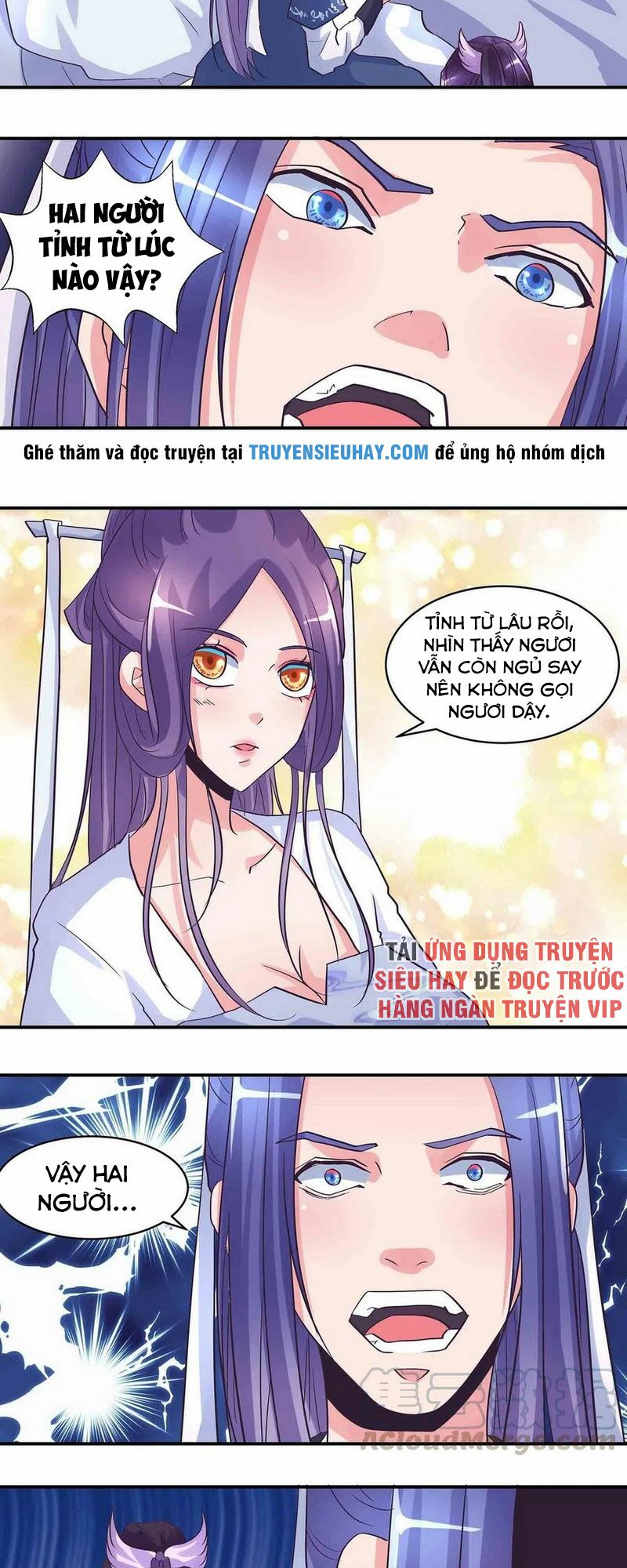 Đệ Nhất Chưởng Môn: Chapter 166