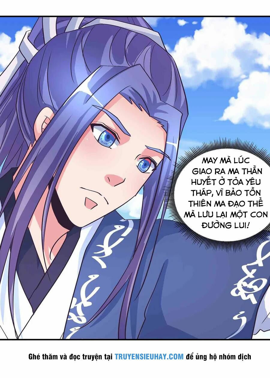 Đệ Nhất Chưởng Môn: Chapter 177