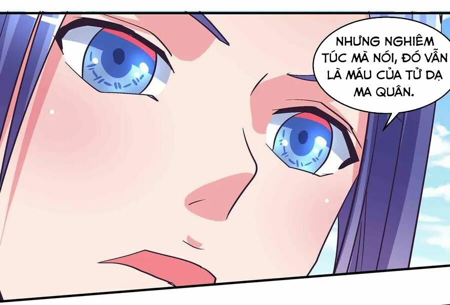 Đệ Nhất Chưởng Môn: Chapter 177