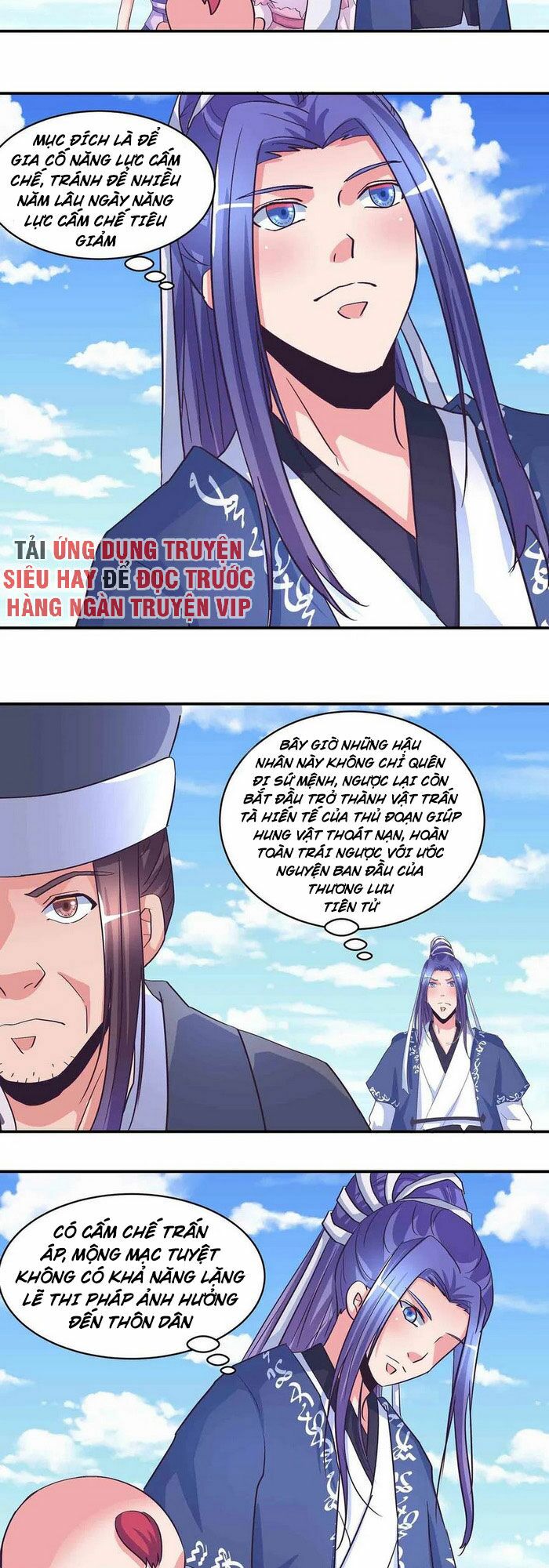 Đệ Nhất Chưởng Môn: Chapter 180