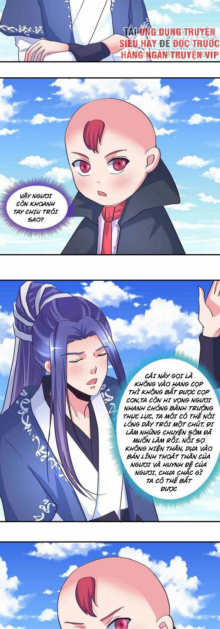Đệ Nhất Chưởng Môn: Chapter 180
