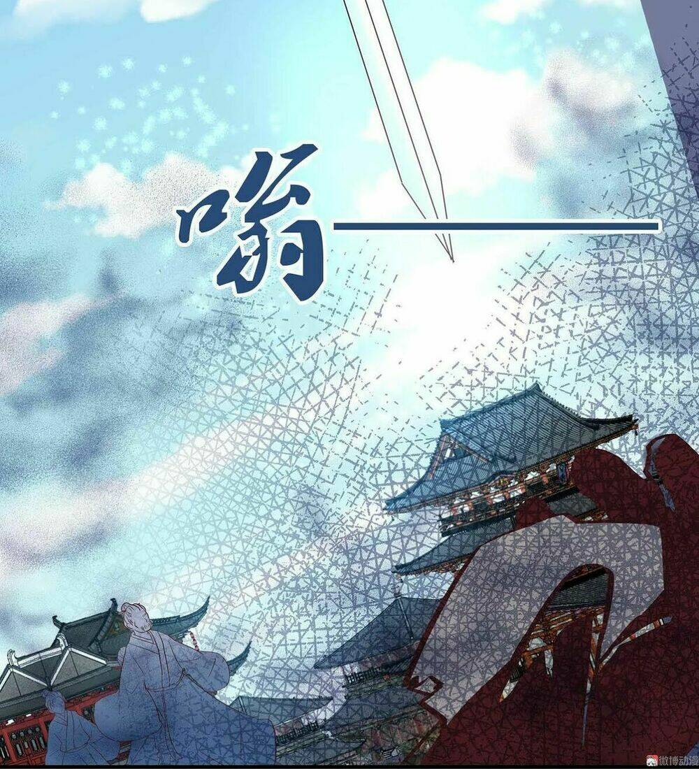 Đệ Nhất Chưởng Môn: Chapter 19
