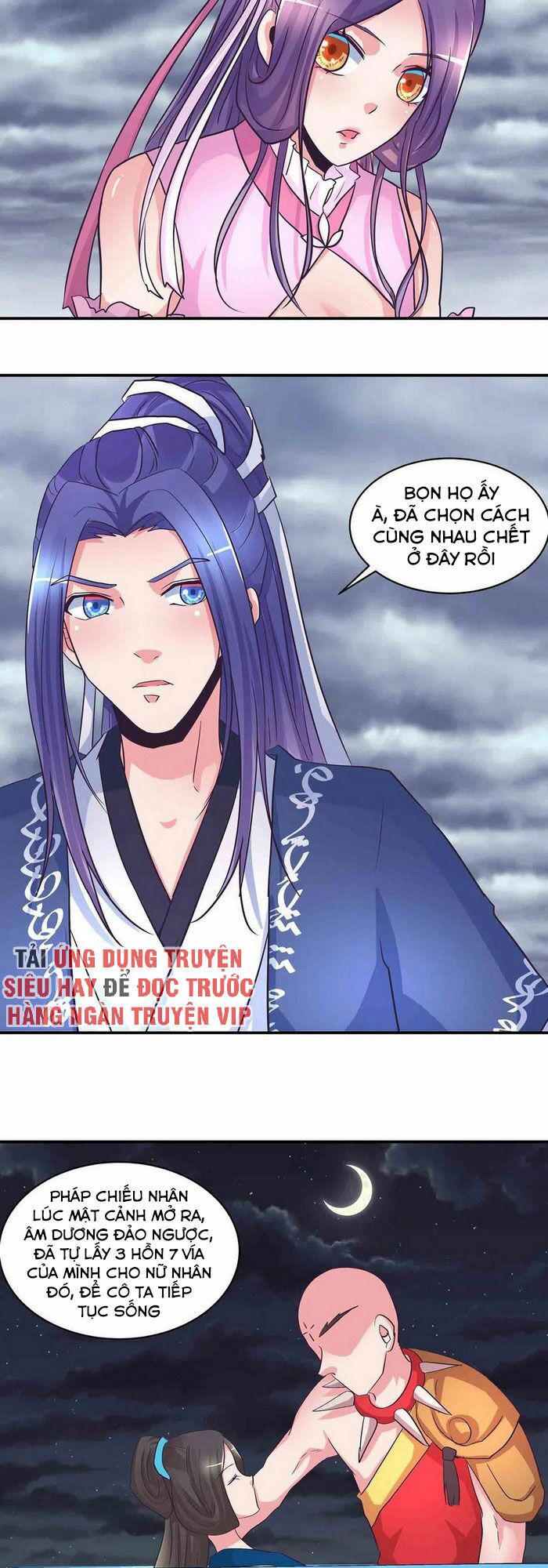 Đệ Nhất Chưởng Môn: Chapter 195