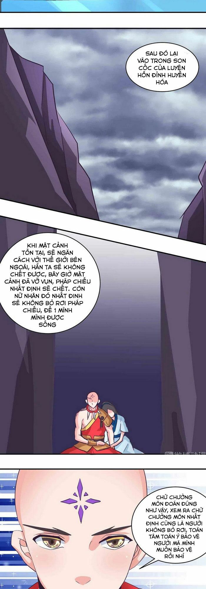 Đệ Nhất Chưởng Môn: Chapter 195