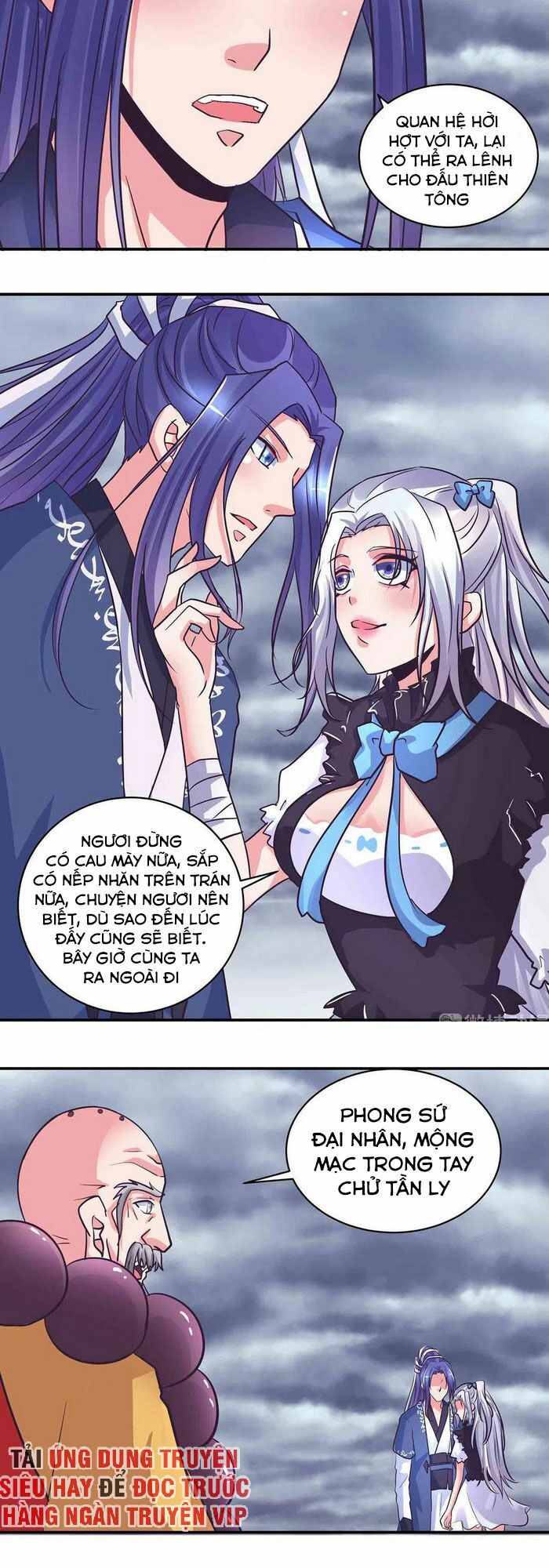 Đệ Nhất Chưởng Môn: Chapter 195
