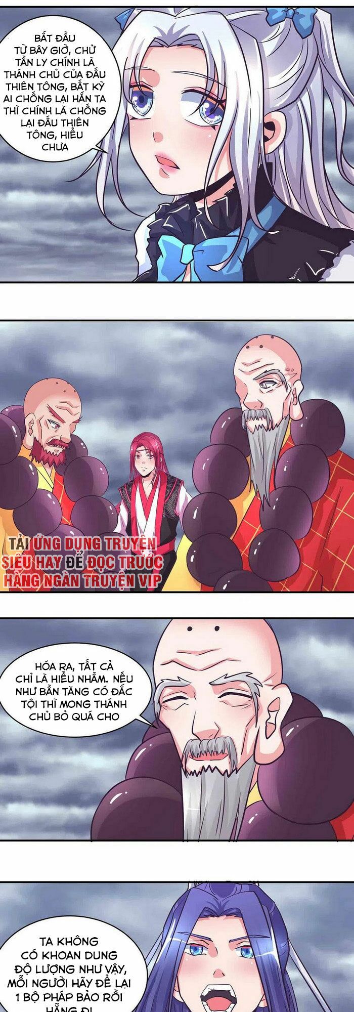 Đệ Nhất Chưởng Môn: Chapter 195