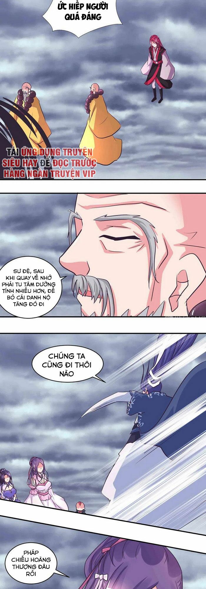 Đệ Nhất Chưởng Môn: Chapter 195
