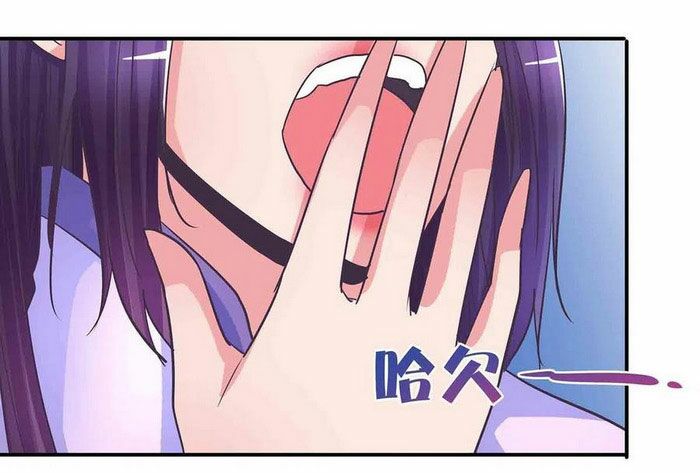 Đệ Nhất Chưởng Môn: Chapter 197