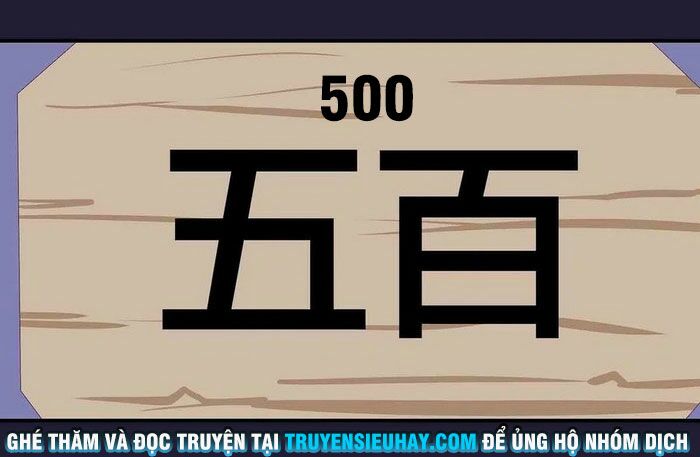 Đệ Nhất Chưởng Môn: Chapter 197