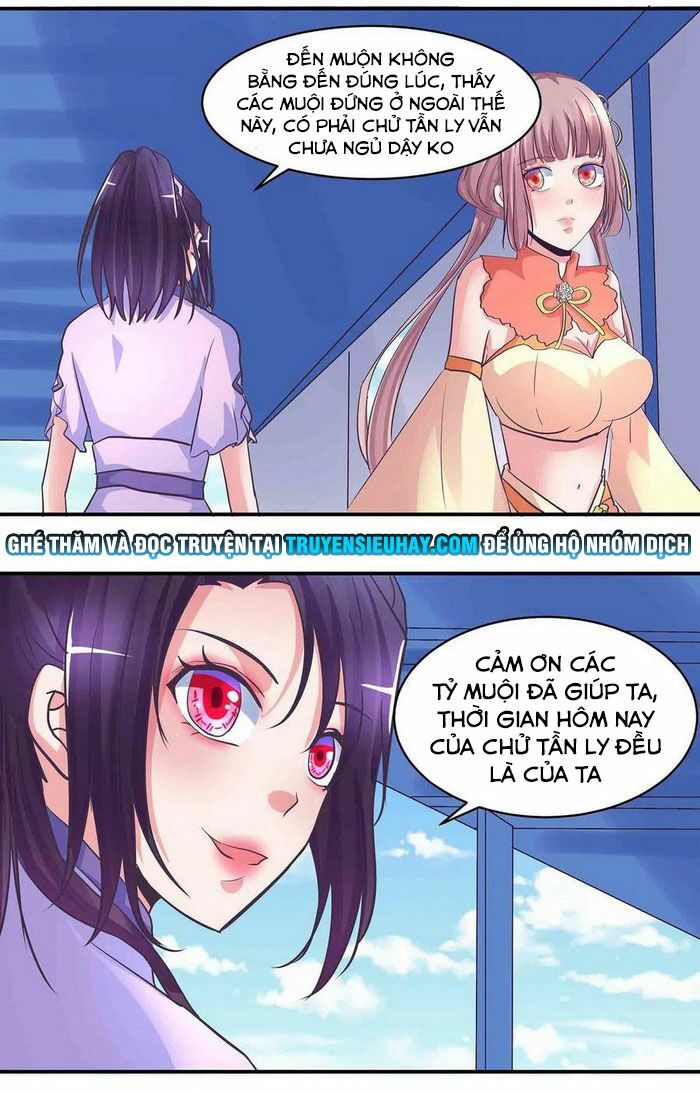 Đệ Nhất Chưởng Môn: Chapter 197