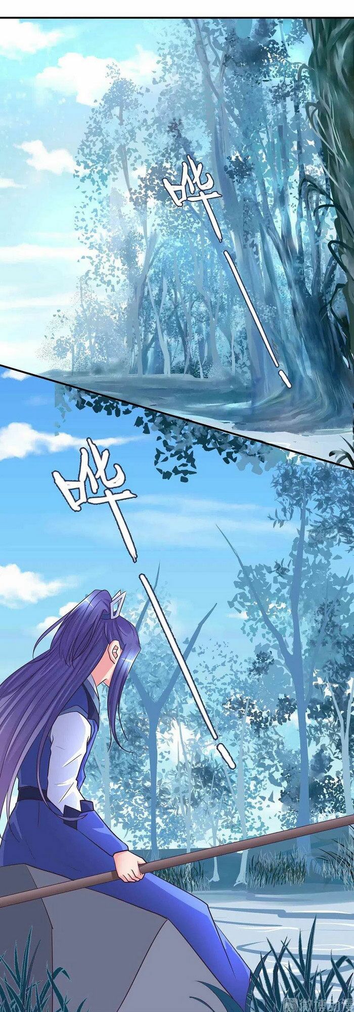 Đệ Nhất Chưởng Môn: Chapter 198