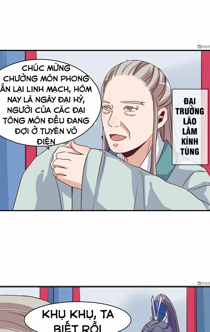 Đệ Nhất Chưởng Môn: Chapter 2