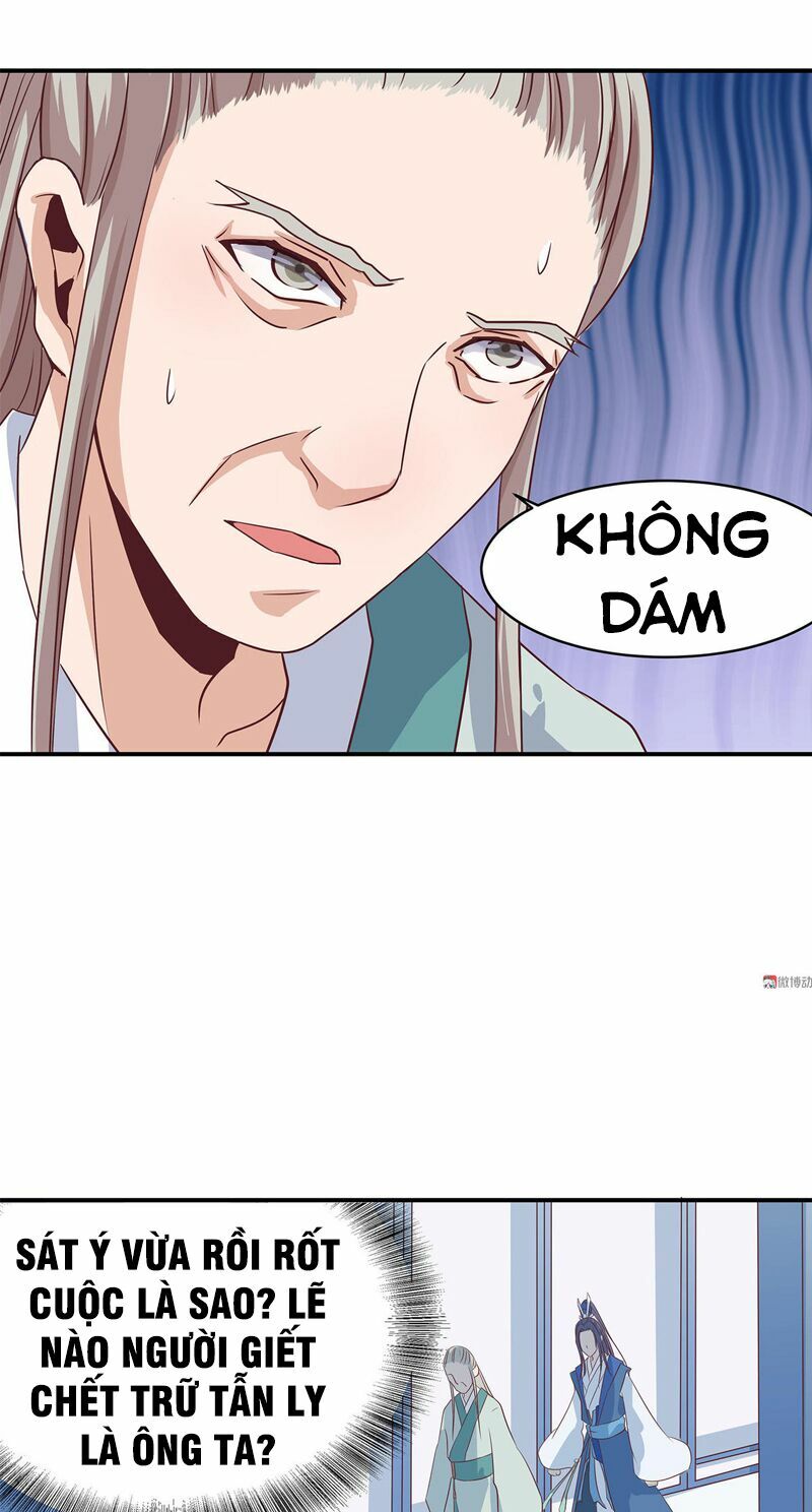 Đệ Nhất Chưởng Môn: Chapter 2