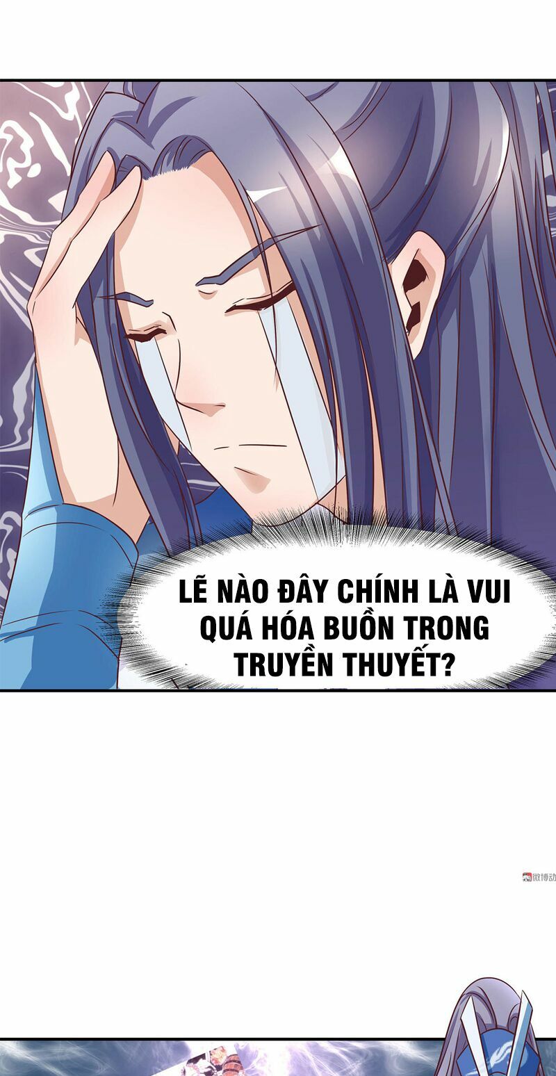 Đệ Nhất Chưởng Môn: Chapter 2