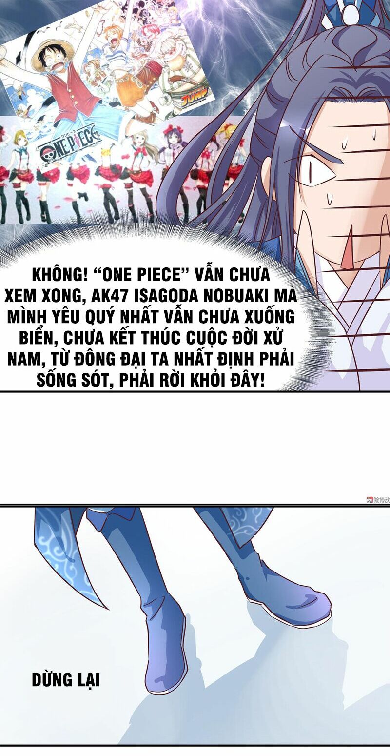 Đệ Nhất Chưởng Môn: Chapter 2