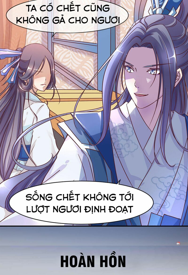 Đệ Nhất Chưởng Môn: Chapter 2