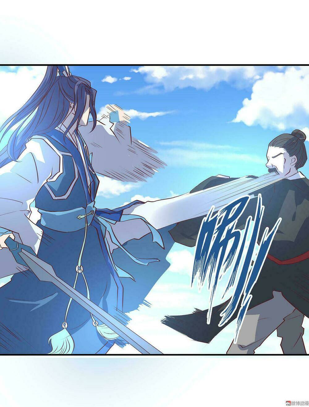 Đệ Nhất Chưởng Môn: Chapter 21