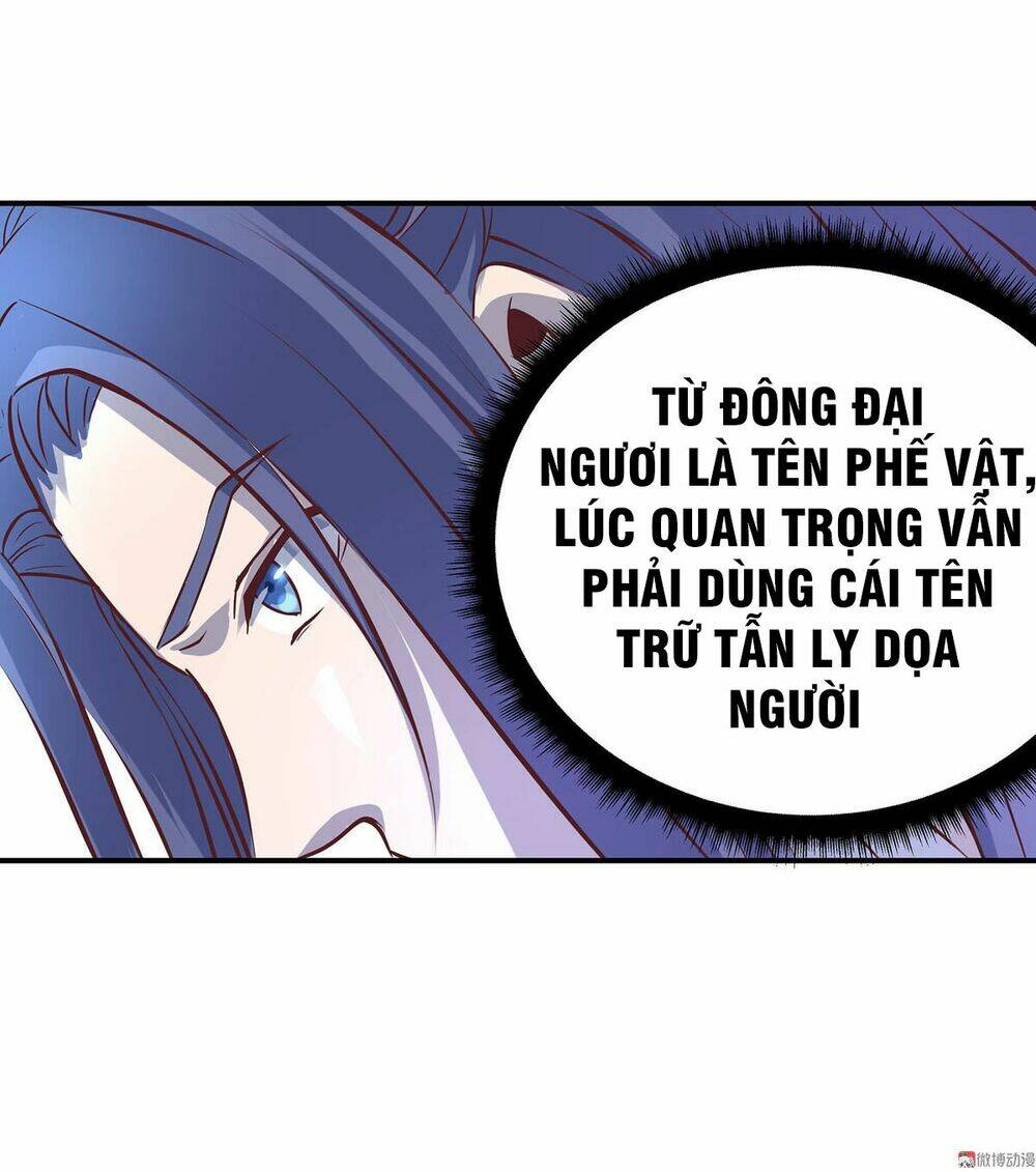 Đệ Nhất Chưởng Môn: Chapter 21