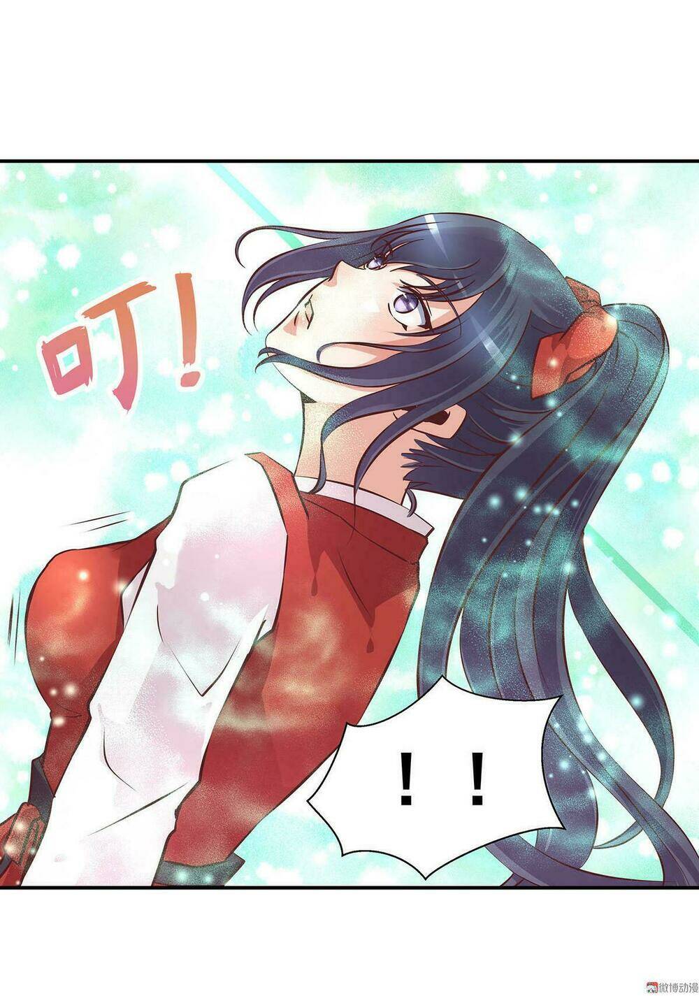 Đệ Nhất Chưởng Môn: Chapter 21