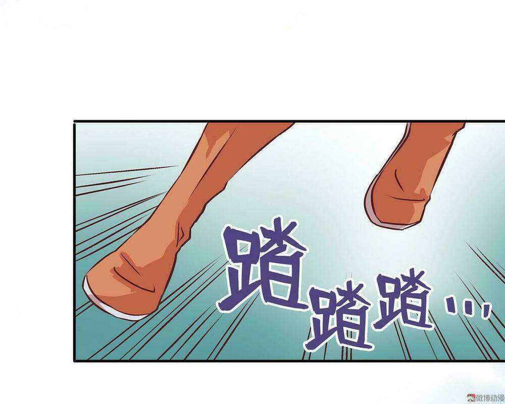 Đệ Nhất Chưởng Môn: Chapter 21