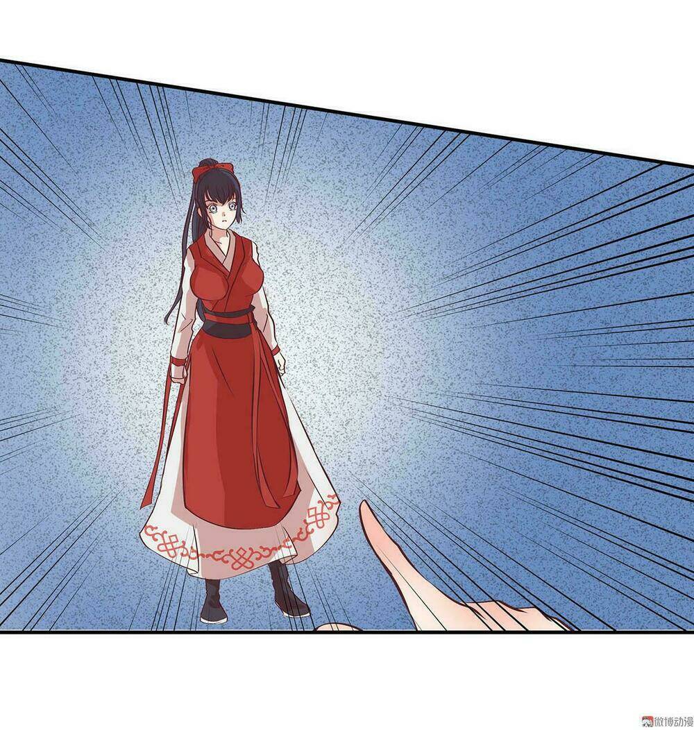 Đệ Nhất Chưởng Môn: Chapter 22
