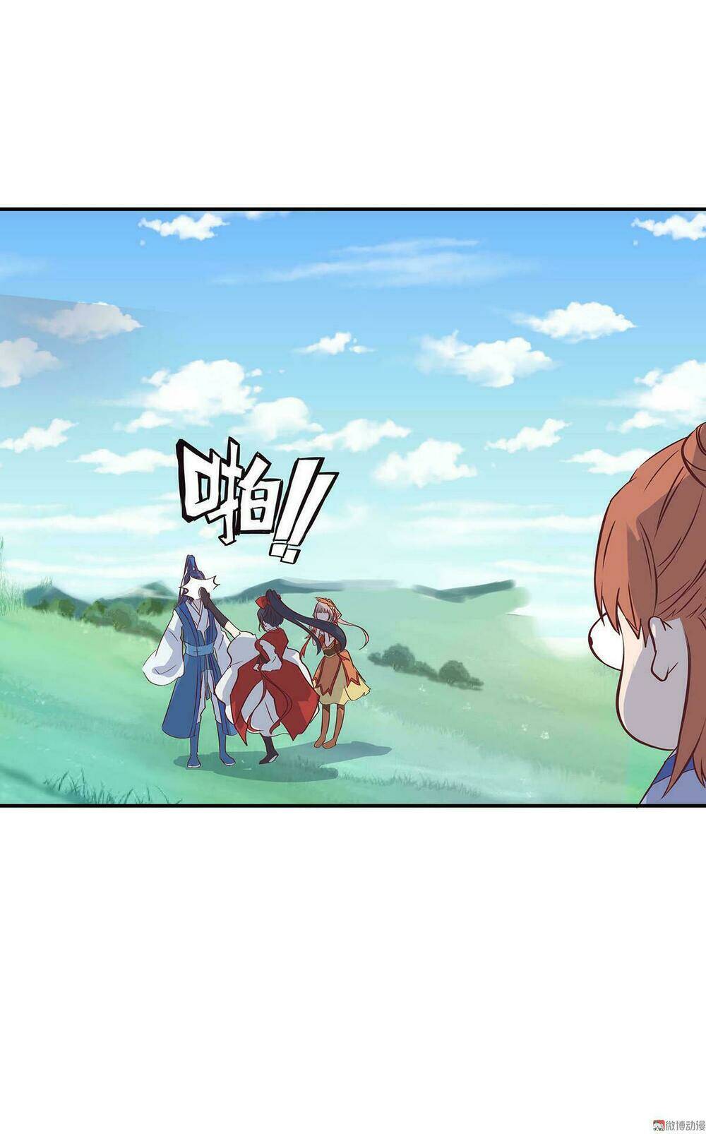 Đệ Nhất Chưởng Môn: Chapter 22