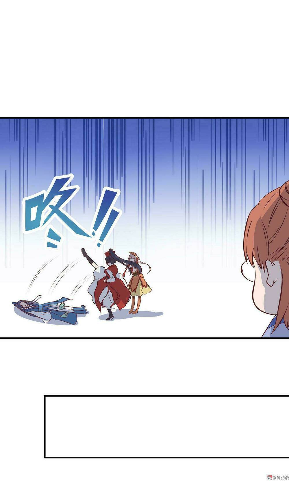 Đệ Nhất Chưởng Môn: Chapter 22
