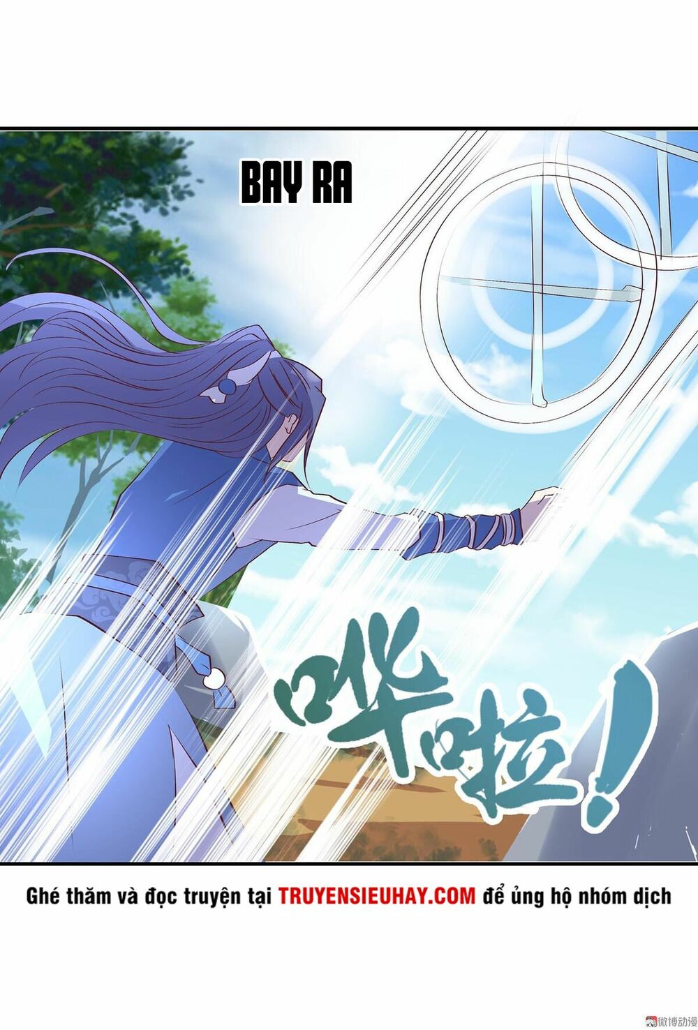 Đệ Nhất Chưởng Môn: Chapter 29