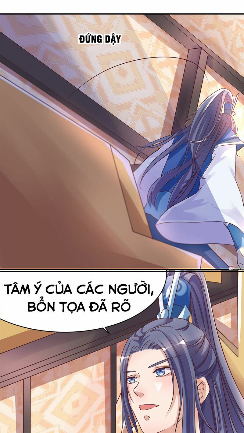 Đệ Nhất Chưởng Môn: Chapter 3