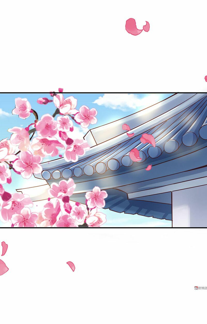 Đệ Nhất Chưởng Môn: Chapter 3