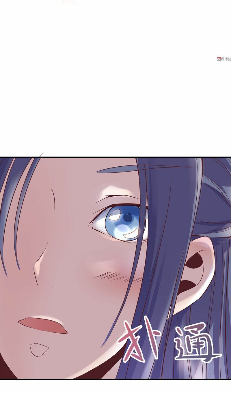 Đệ Nhất Chưởng Môn: Chapter 3