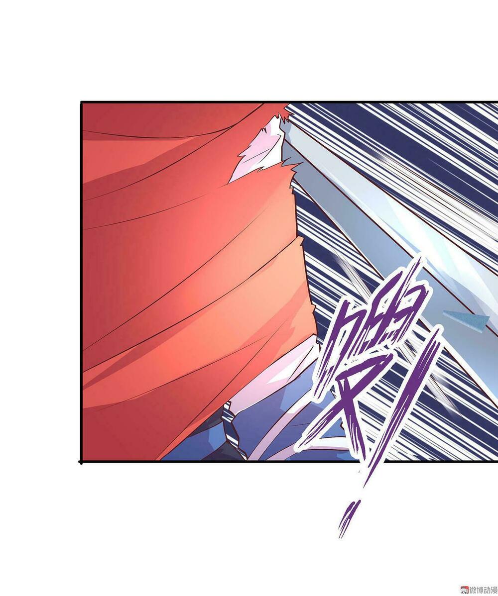 Đệ Nhất Chưởng Môn: Chapter 30